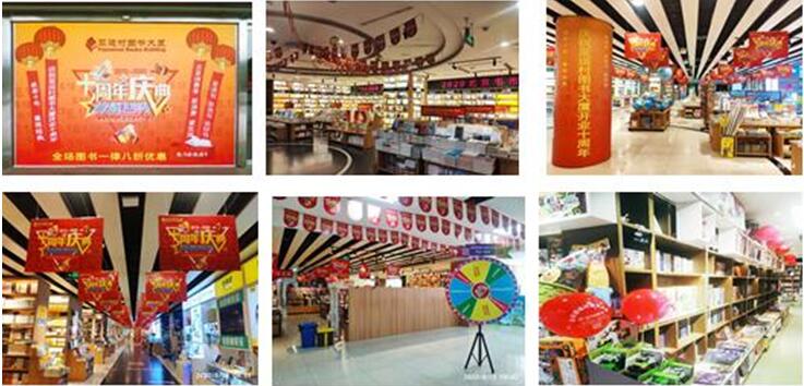 QQ截图20200618161519.jpg