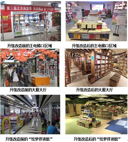 QQ截图20200618161512.jpg