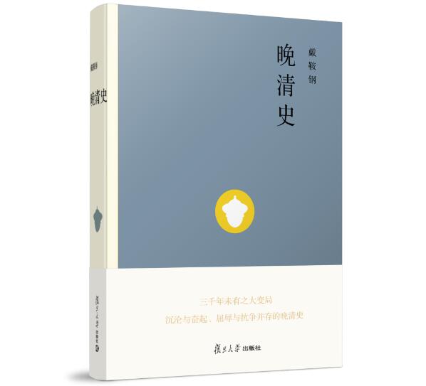 QQ截图20200702183823.jpg