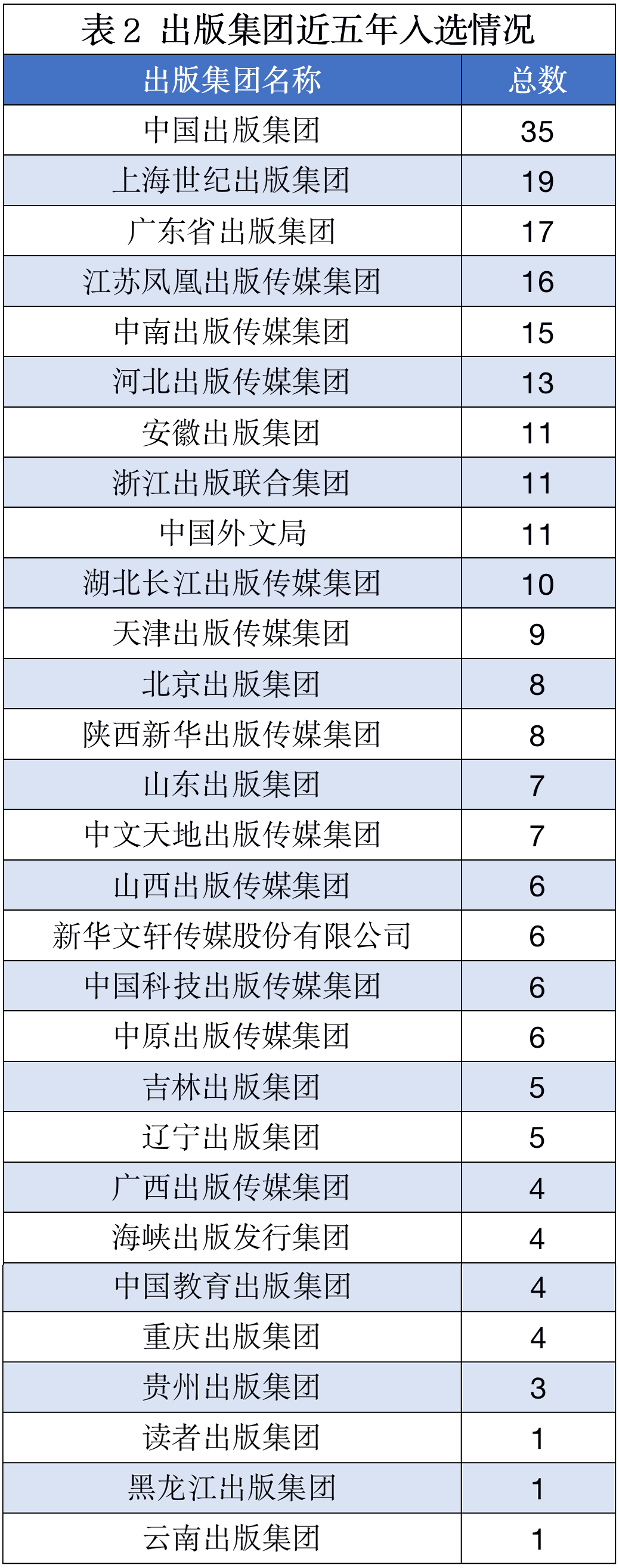 a6a1dc01-4415-4f55-8a7e-a8359cb49bfa.jpg