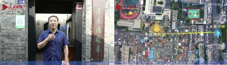 QQ截图20200713154554.jpg