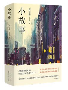 QQ截图20200727173318.jpg