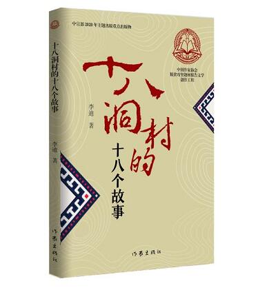 QQ截图20200730174436.jpg