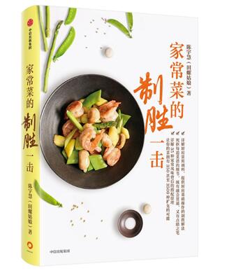 QQ截图20200730100248.jpg
