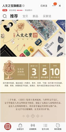 QQ截图20200730095623.jpg