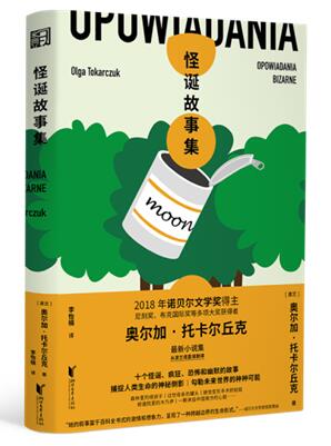 QQ截图20200805163106.jpg