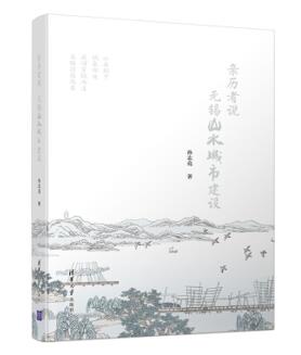 QQ截图20200805162904.jpg