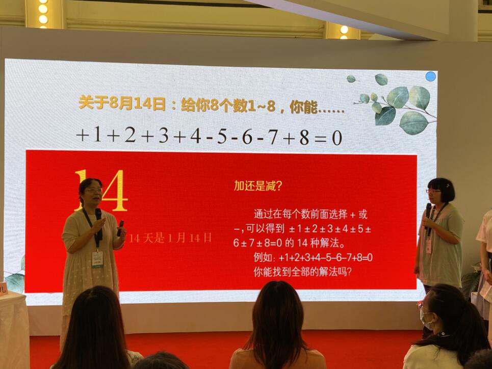 eae7242b-e191-4348-83ac-7c5557ced373.jpg