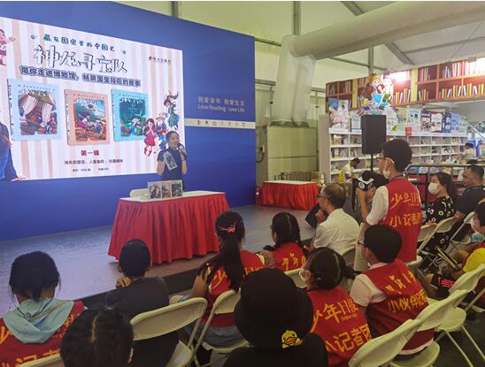 QQ截图20200817104520.jpg