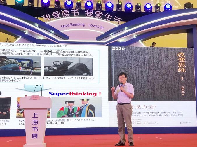QQ截图20200819172540.jpg
