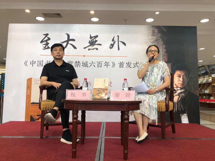 QQ截图20200819172702.jpg
