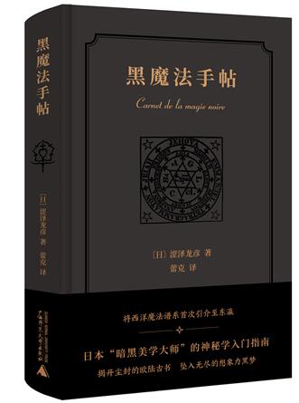 QQ截图20200819172328.jpg