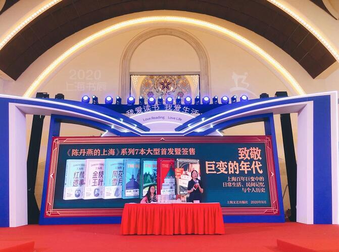 QQ截图20200819172534.jpg