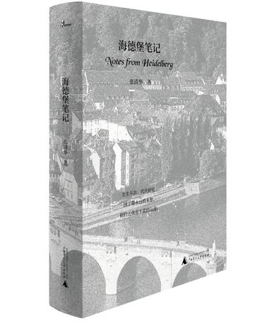QQ截图20200902151608.jpg