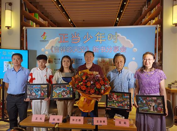 QQ截图20200907162344.jpg