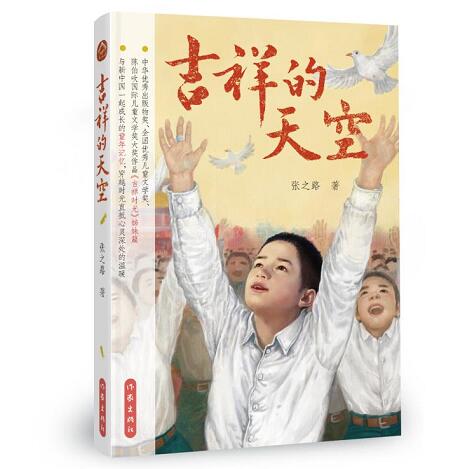QQ截图20200907162354.jpg