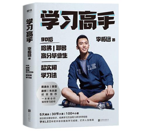 QQ截图20200914183427.jpg