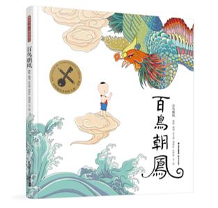 QQ截图20200924121036.jpg