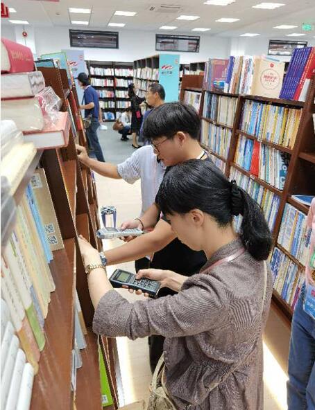 QQ截图20200928163715.jpg
