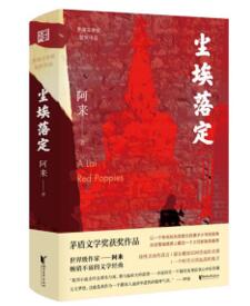 QQ截图20201012180205.jpg