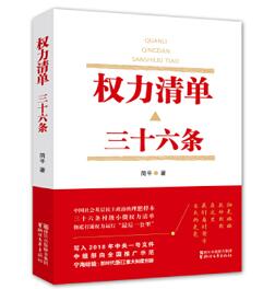 QQ截图20201012180155.jpg