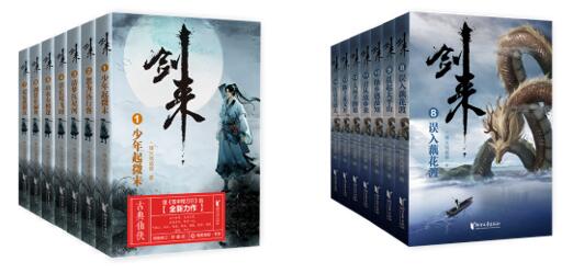 QQ截图20201012180209.jpg