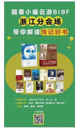 QQ截图20201012180219.jpg