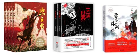 QQ截图20201012180233.jpg