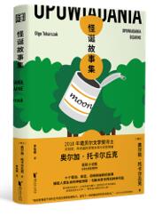 QQ截图20201012180214.jpg
