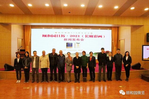 QQ截图20201014114337.jpg