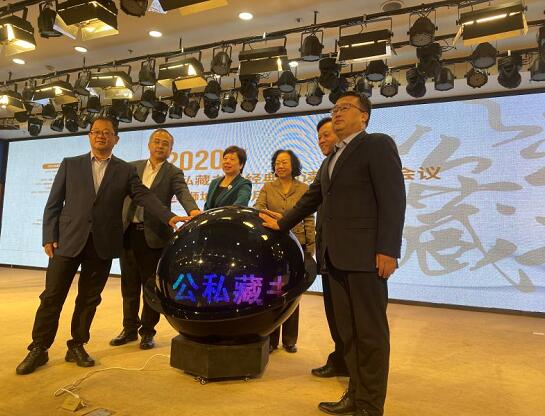 QQ截图20201022181140.jpg