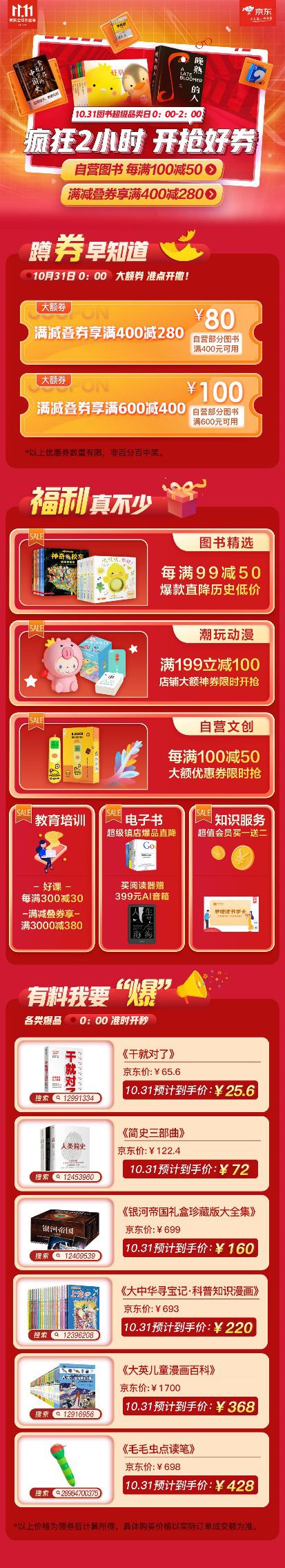 图片27.jpg