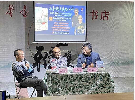 QQ截图20201102152412.jpg