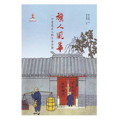 QQ截图20201102152653.jpg