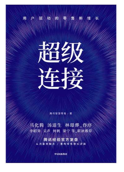 微信图片_20201109111645.jpg