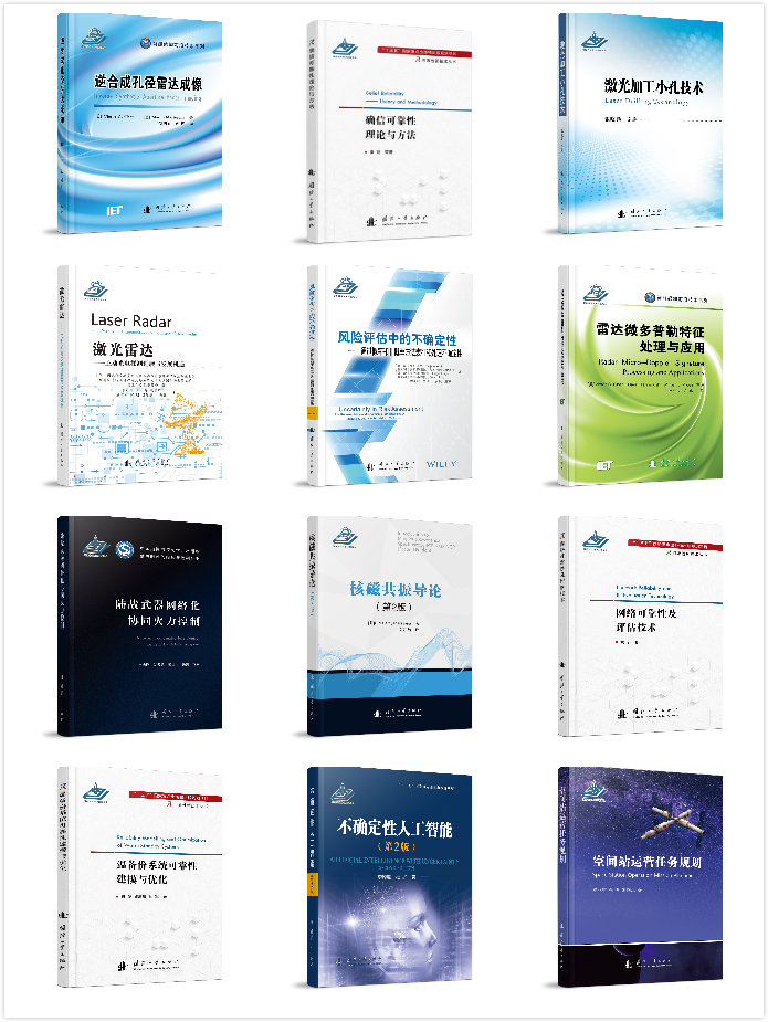 微信图片_20201119155431.jpg