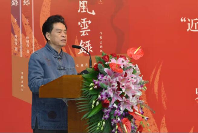 QQ截图20201119160833.jpg