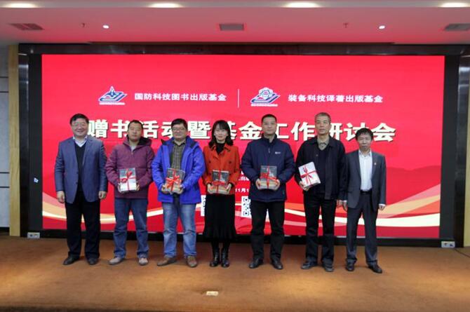 QQ截图20201119155451.jpg