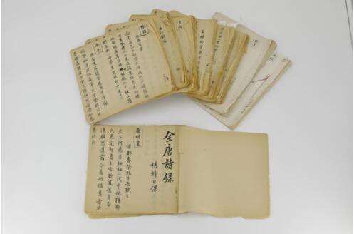 QQ截图20201126115540.jpg