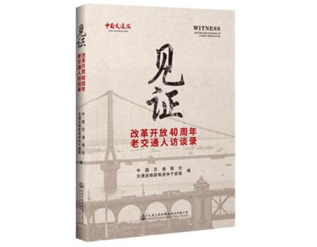 cd8a52bf-15fd-4b8f-b8a1-016c76c5a50b.jpg QQ截图20201126111233.jpg