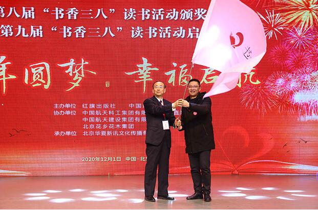 QQ截图20201202193341.jpg