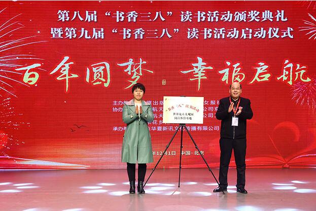 QQ截图20201202193334.jpg