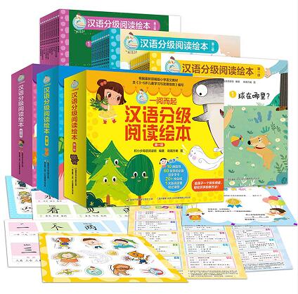 QQ截图20201210194803.jpg