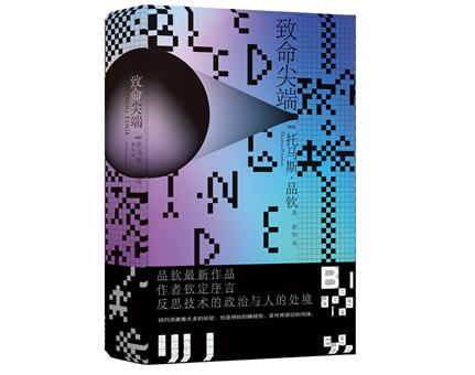 QQ截图20201217174630.jpg