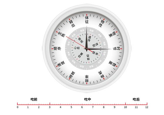 QQ截图20201223172129.jpg
