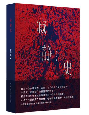 QQ截图20201223173255.jpg