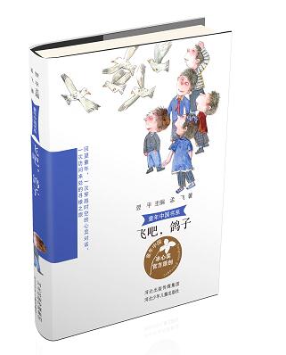 QQ截图20201224191753.jpg