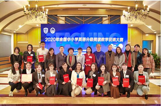 QQ截图20210104163331.jpg