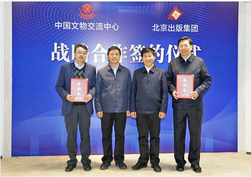 QQ截图20210120171519.jpg