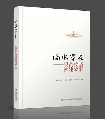 QQ截图20210120171816.jpg